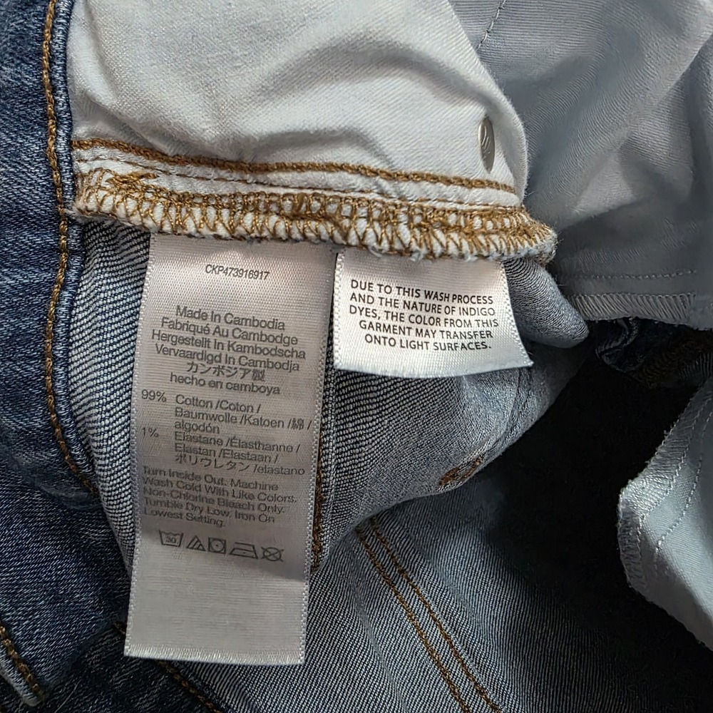 Madewell Skinny Flare Jeans 33 Medium Wash Stretch Denim Y2K Boho Festival - Picture 8 of 15